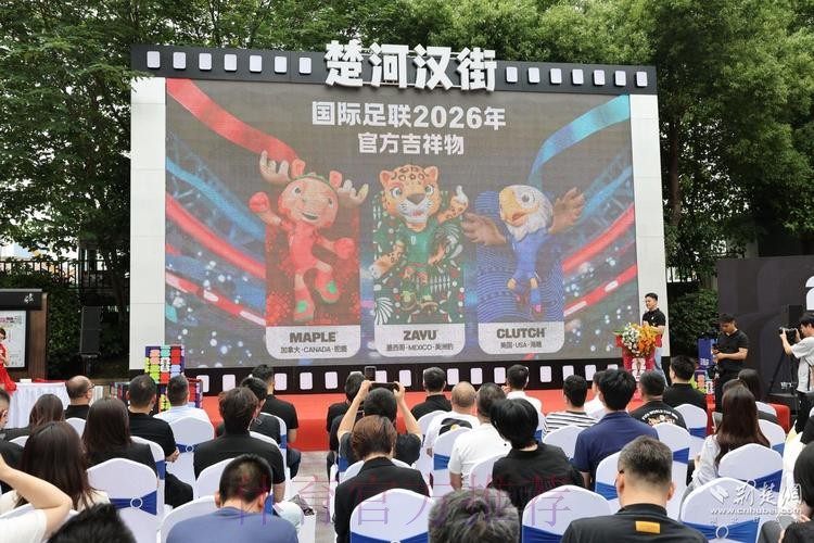 官方授权世界杯竞猜网站，安全可靠